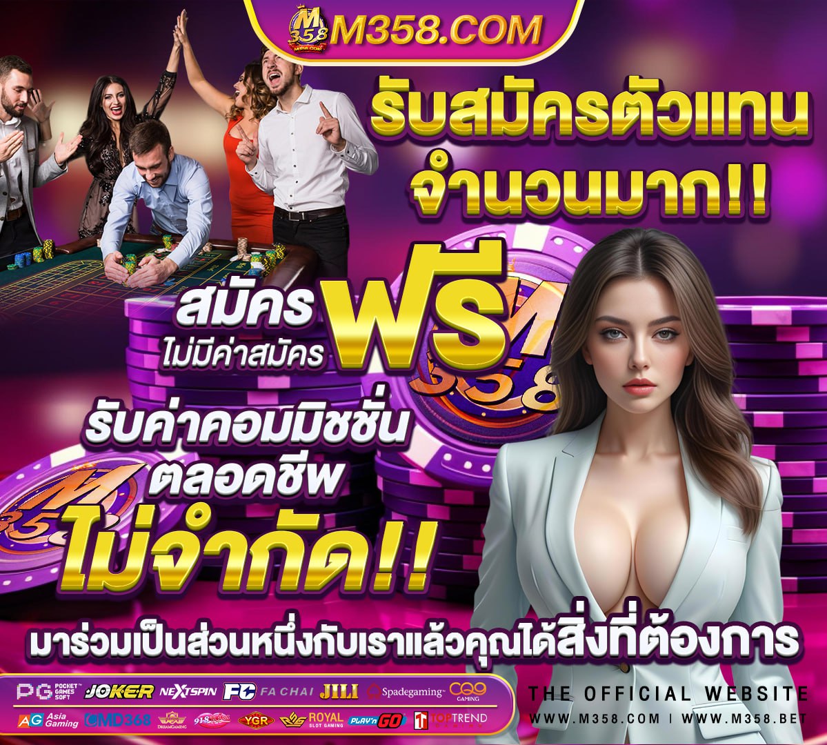 สล็อต pg เว็บ ใหม่า 意味